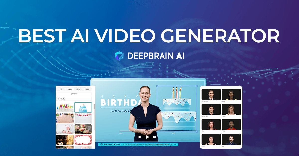 DeepBrain AI