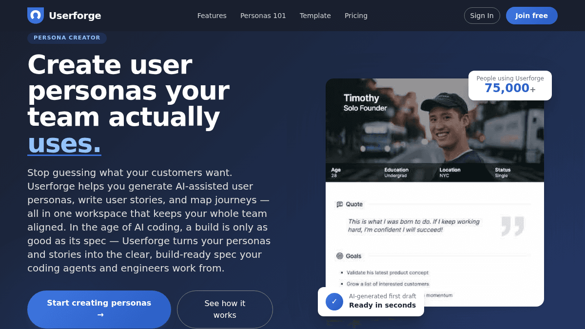 Userforge